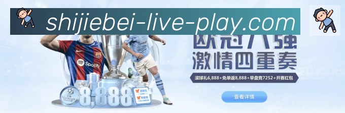 奖项图1